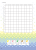 1e61cf1fa6e686a7829bd5fd49f71a9a.png
