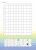 74cf8cbea9782951cafc5585a38fd6e5.png