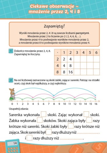 edbebe33f3759f31142729084d2873b7.jpg