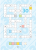 5cb258fd078cdc753bebab3b884fa655.png