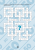 5e18f2f10dda7df6a508b887edf22bb7.png