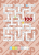 430f6c2fde943bebfe79c9b8180668f9.png
