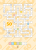 1905878b69eec49cfe398566850b1d79.png