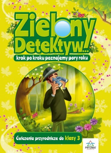 2ab575d30573745888c952acdf0b013f.jpg