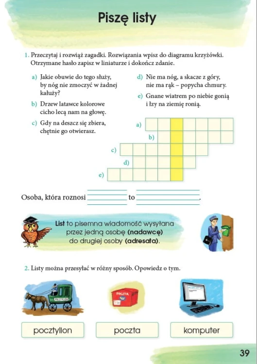 da1e2d047cc54d9bd8512a43cf40f565.jpg