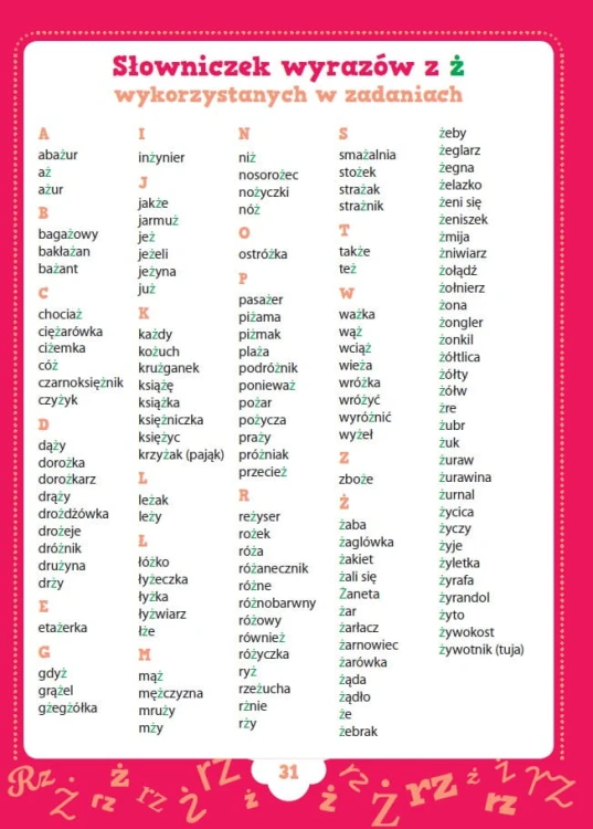 53a52da85f5e58b87655935af79e3ffa.jpg