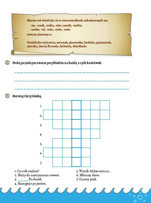 3c1bb70b9d2fa2d7353642afd39807ec.jpg