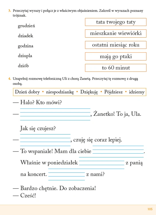c76a6df65085db2361833d3a09f5fe05.png