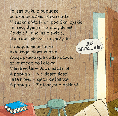 59c86612f4aaa218947c35cae6b94c86.png