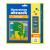 bdf877e4acf0b8c2d6755347556e5458.png